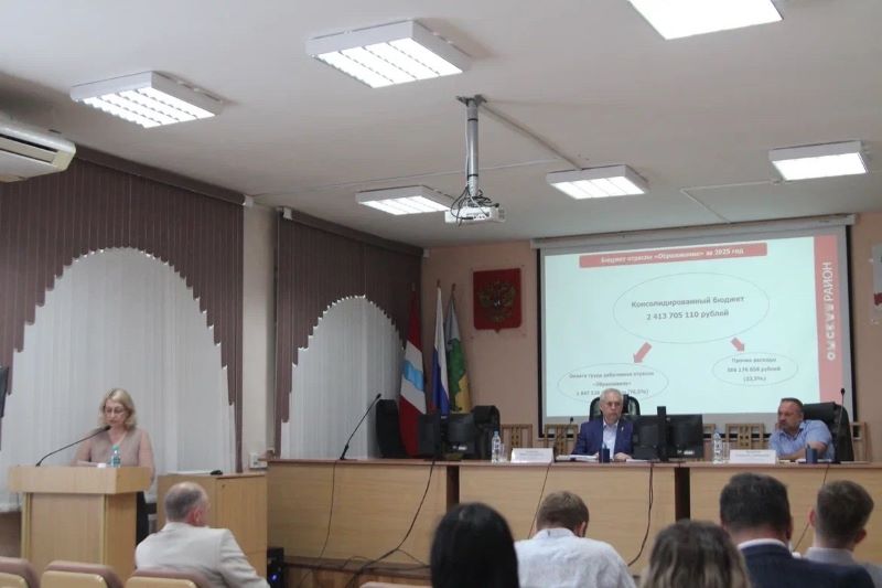 Геннадий Долматов сообщил об итогах публичных слушаний по бюджету Омского района Геннадий Долматов сообщил об итогах публичных слушаний по бюджету Омского района