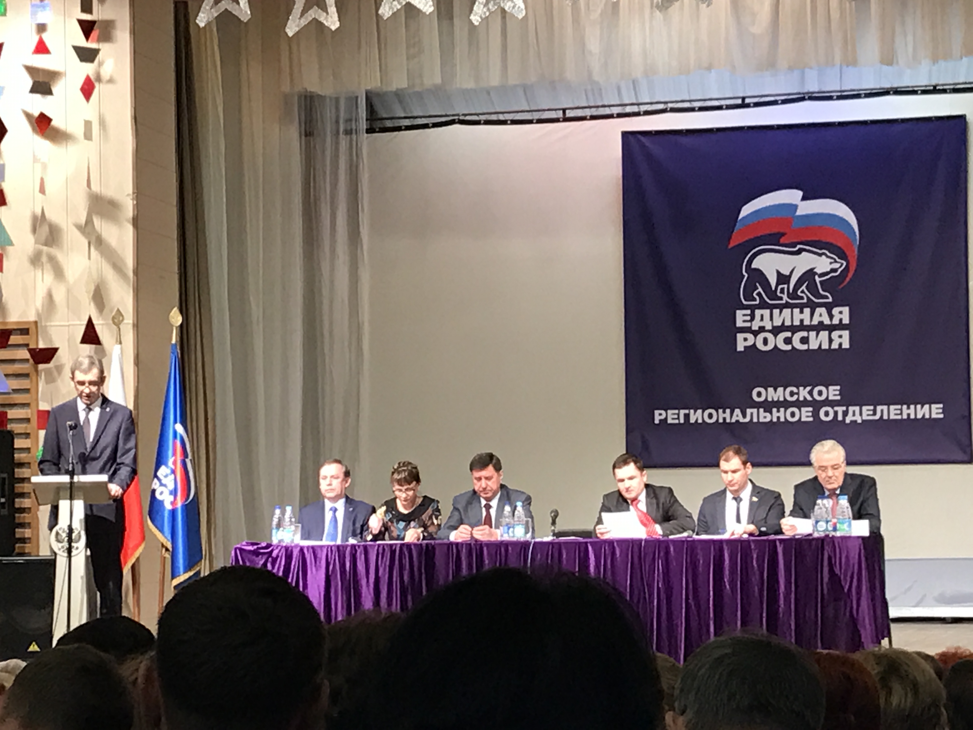 Секретарь омских единороссов Артемов выступил с прощальным словом Секретарь омских единороссов Артемов выступил с прощальным словом