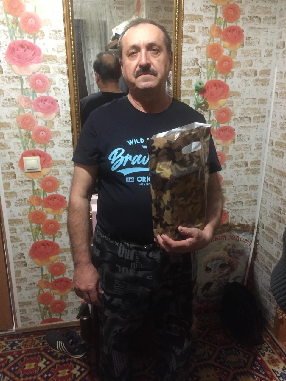 Ветеранов Октябрьского округа поздравили с Днем защитника Отечества Ветеранов Октябрьского округа поздравили с Днем защитника Отечества