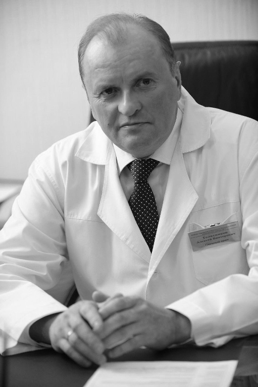Алексей Телятников