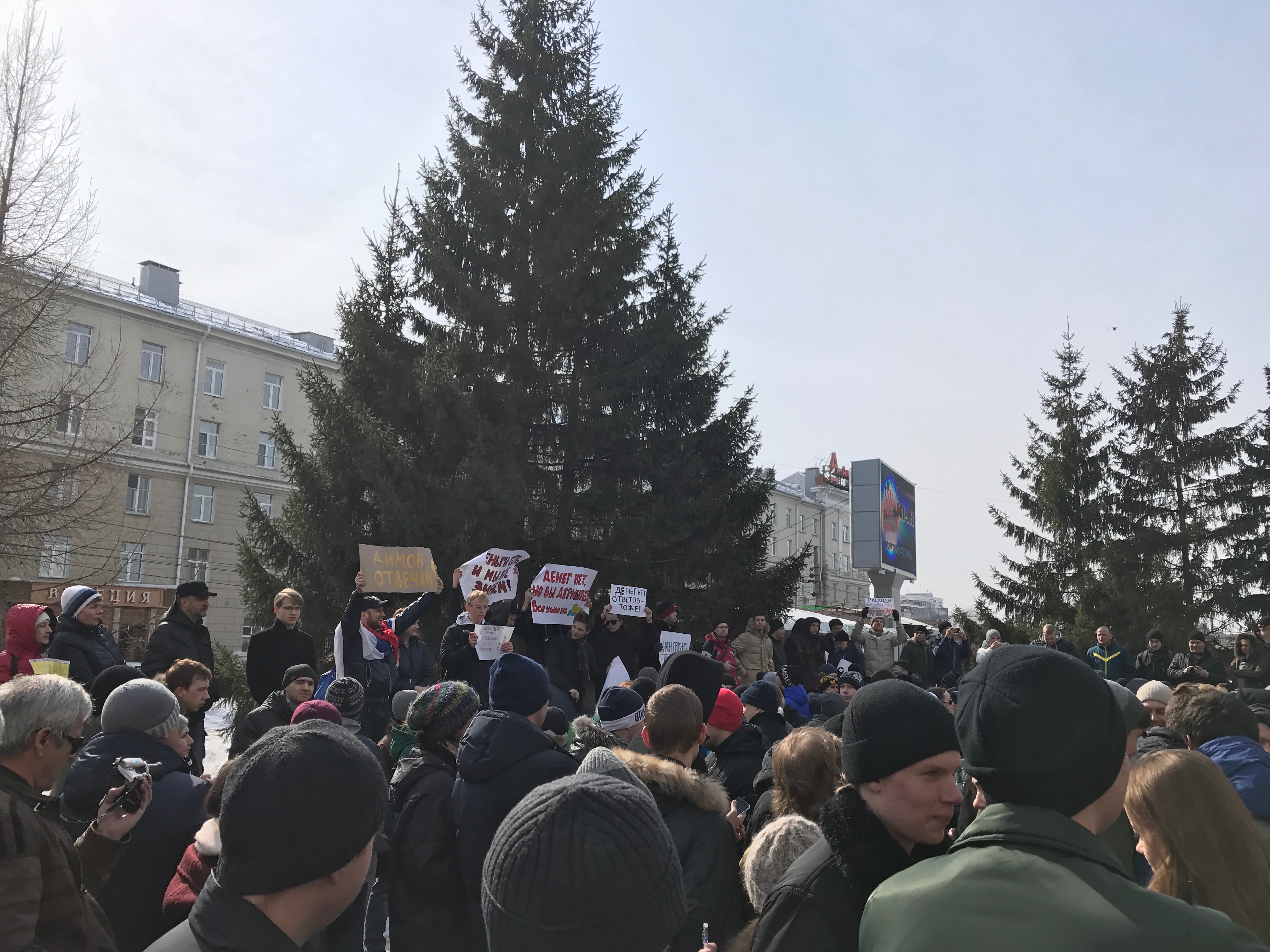 Омский сход сторонников Навального превратился в джаз-концерт