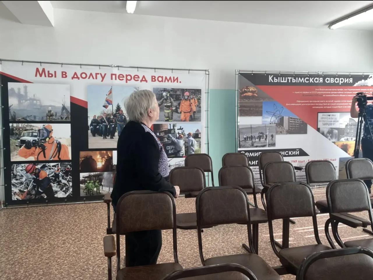 В Омске открыли музей, посвященный аварии на Чернобыльской АЭС В Омске открыли музей, посвященный аварии на Чернобыльской АЭС