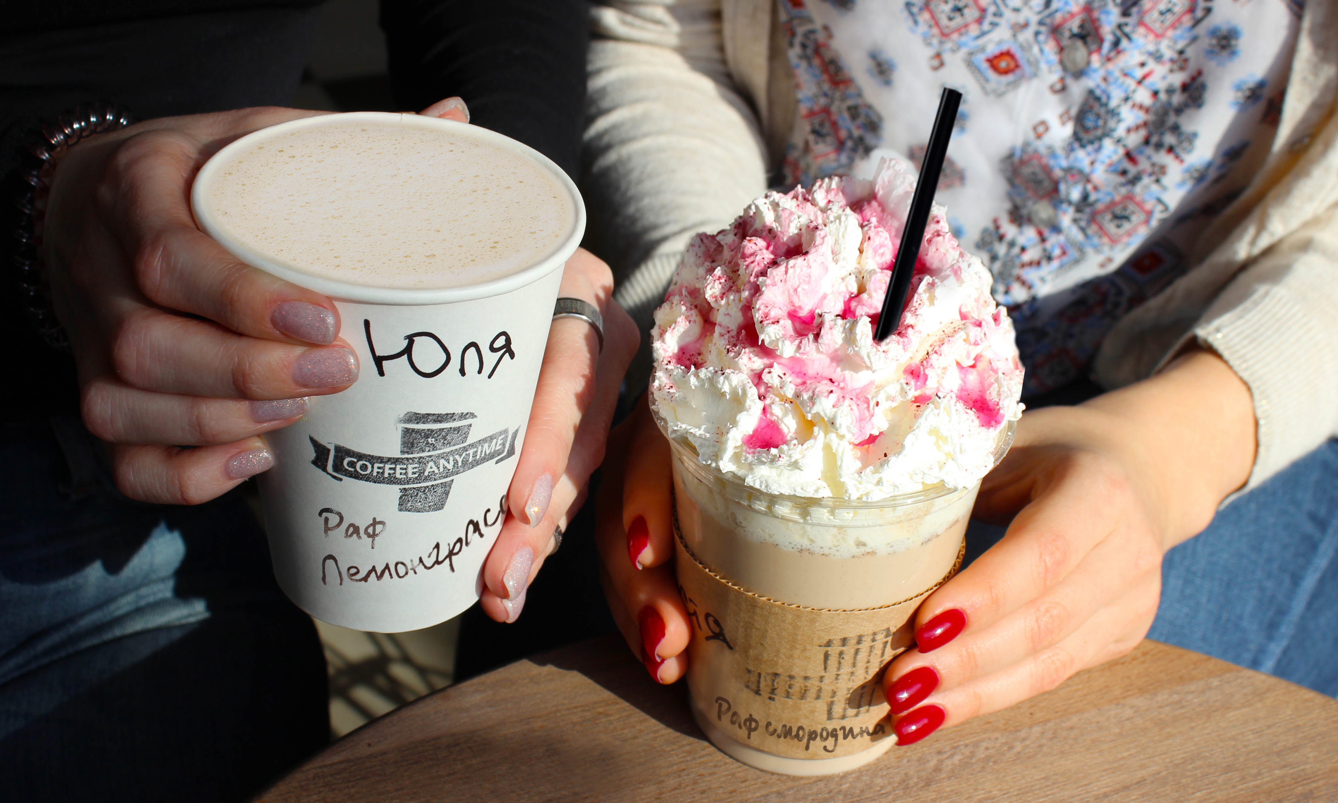 Секреты COFFEE ANYTIME Секреты COFFEE ANYTIME