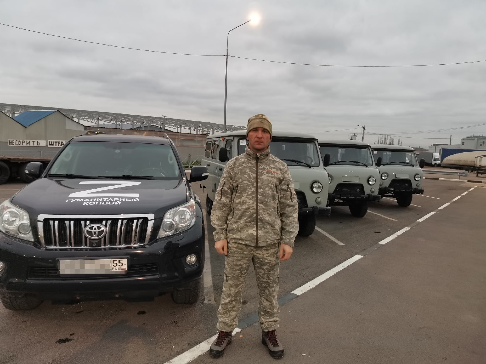 Глава района Омской области в составе гуманитарного конвоя побывал в Донбассе Глава района Омской области в составе гуманитарного конвоя побывал в Донбассе