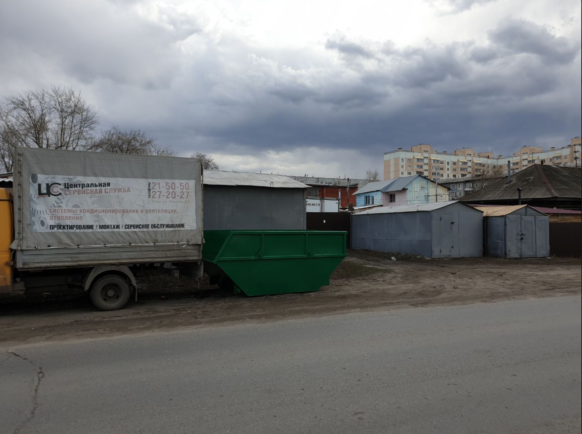 УДХБ устроило место для помойки рядом с жильем омичей