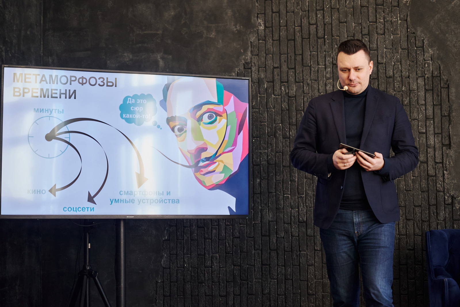 Искусство связи: Tele2 подвела итоги 2022 года Искусство связи: Tele2 подвела итоги 2022 года