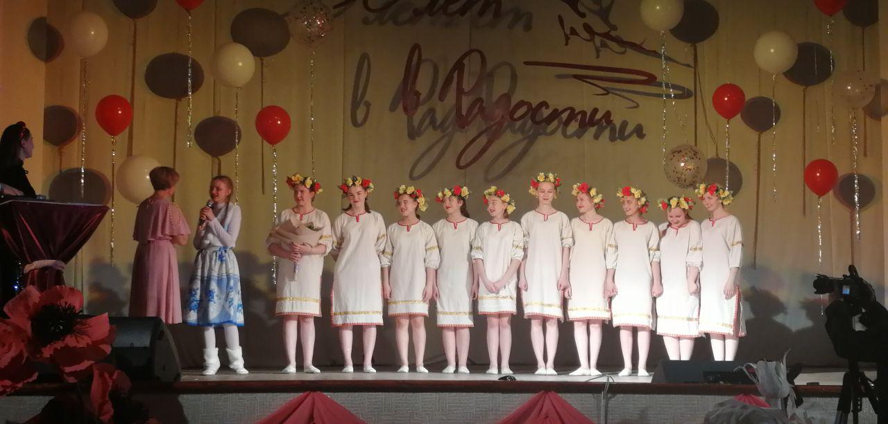 Концерт Концерт