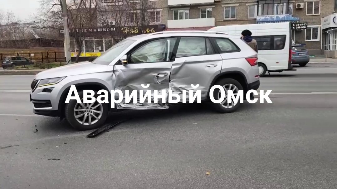 ДТП