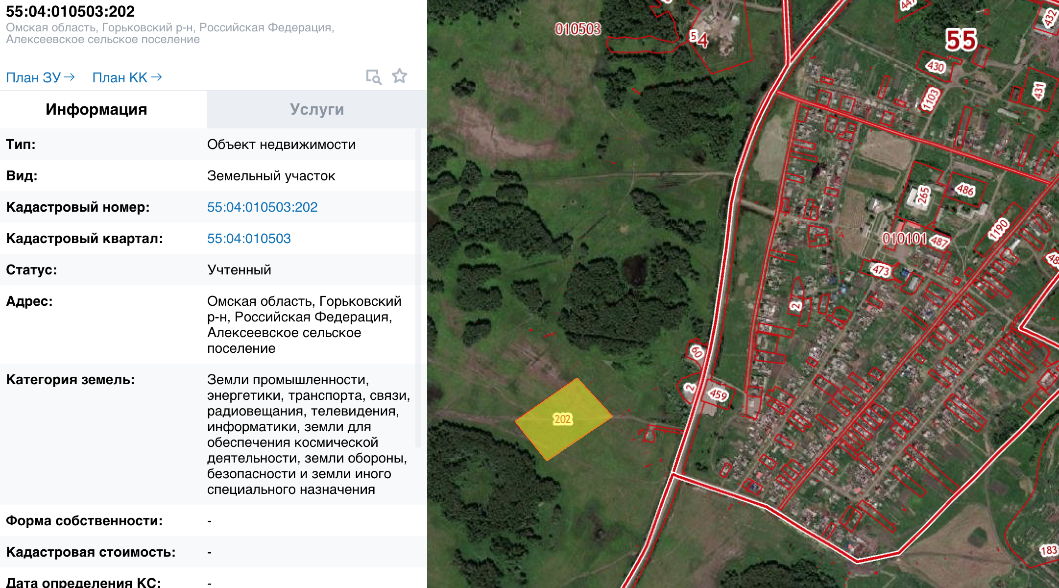 Дорожников оштрафовали на 800 тысяч рублей за вывоз недр при ремонте трассы за 597 млн Дорожников оштрафовали на 800 тысяч рублей за вывоз недр при ремонте трассы за 597 млн