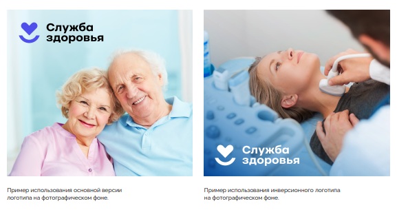 Омские поликлиники и ФАПы модернизируют для удобства пациентов и медиков Омские поликлиники и ФАПы модернизируют для удобства пациентов и медиков