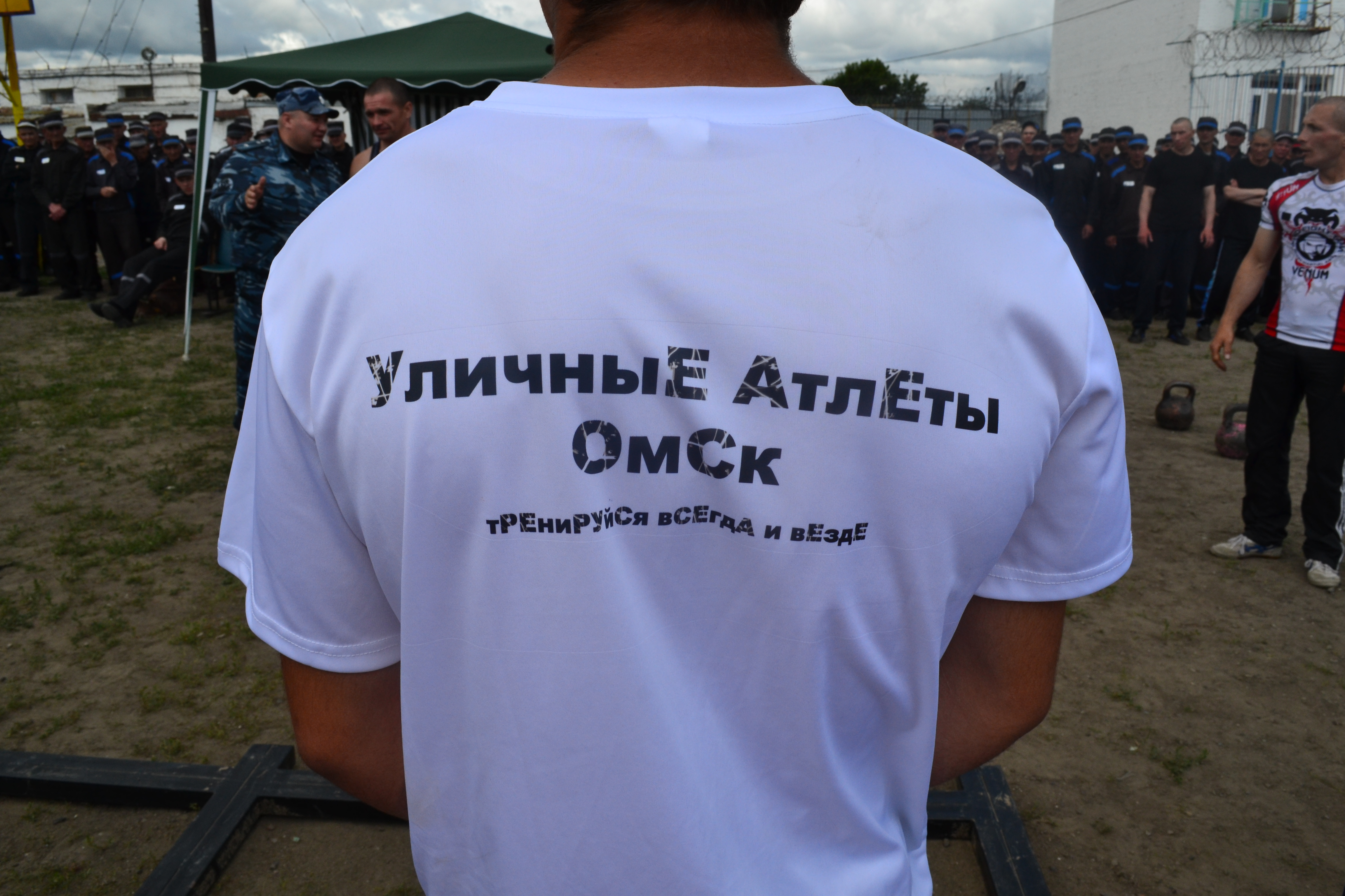 В омской колонии № 2 прошли соревнования по воркауту В омской колонии № 2 прошли соревнования по воркауту