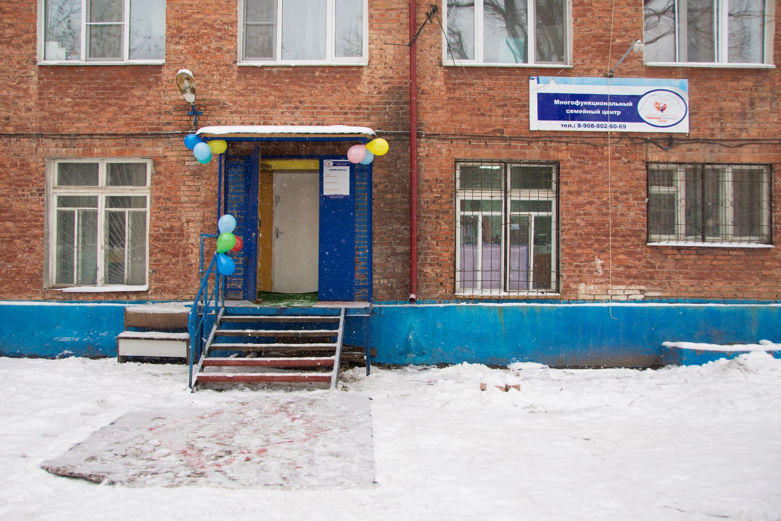 «Родные города» помогли семейной этномастерской «Родные города» помогли семейной этномастерской