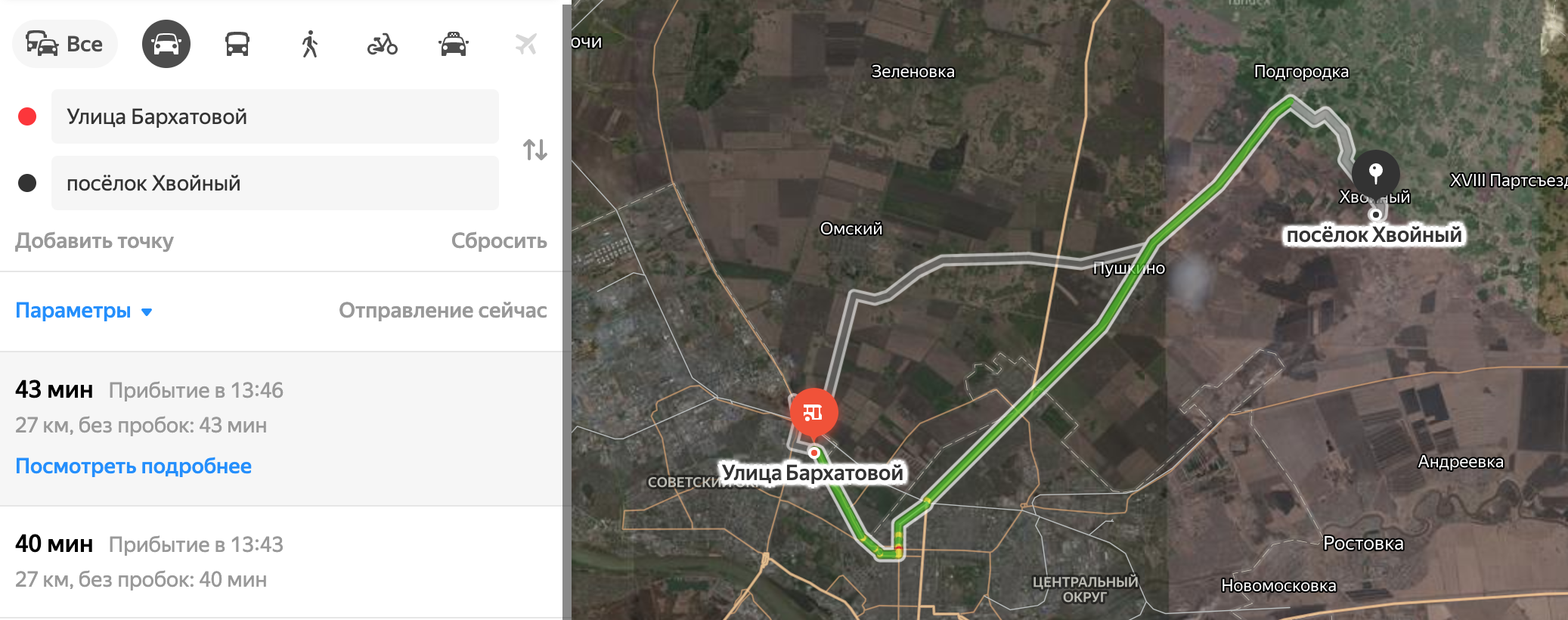 Омич с потерей памяти, пропавший неделю назад, найден мертвым в лесу Омич с потерей памяти, пропавший неделю назад, найден мертвым в лесу