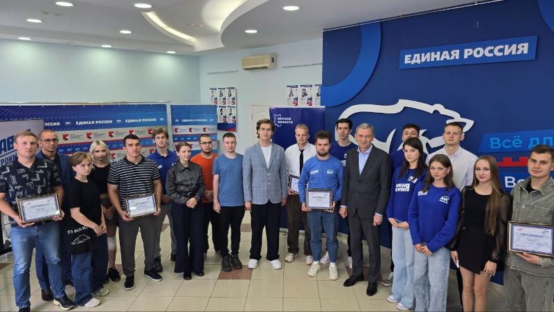 Александр Артемов рассказал омской молодежи об опыте построения политической карьеры Александр Артемов рассказал омской молодежи об опыте построения политической карьеры