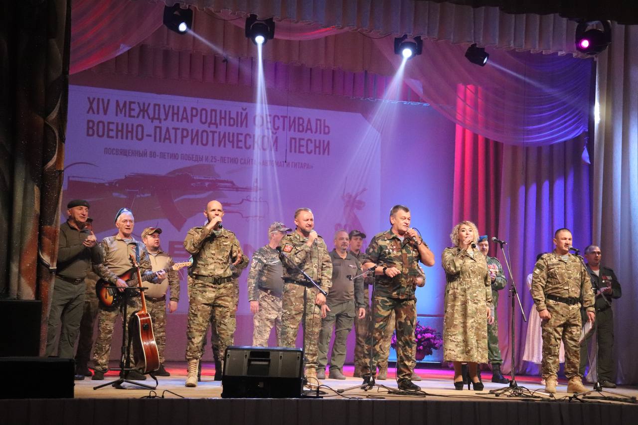 В Омском районе состоялся международный фестиваль авторской песни «Автомат и гитара»